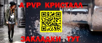 MDMA Premium VHQ Партизанск