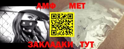 метадон Первоуральск