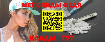 MDMA Premium VHQ Пенза