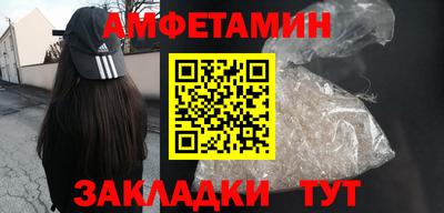 метадон Первоуральск