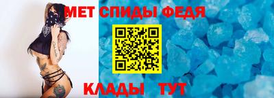 MDMA Premium VHQ Пенза