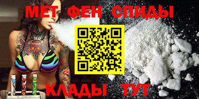метадон Первоуральск