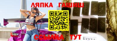 MDMA Premium VHQ Партизанск