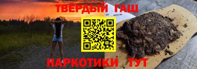 MDMA Premium VHQ Партизанск