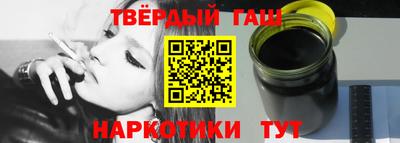 метадон Первоуральск