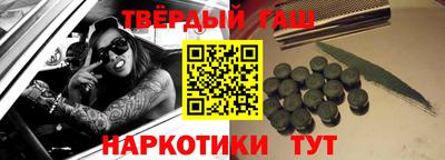 метадон Первоуральск