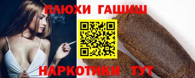 MDMA Premium VHQ Пенза